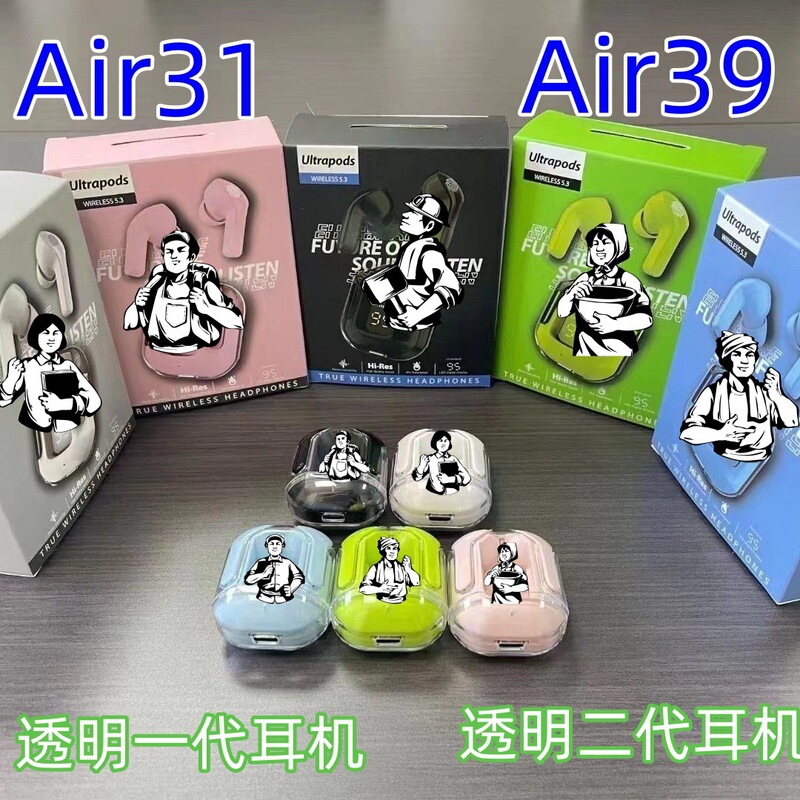 透明世代デジタルディスプレイ TWS ワイヤレス Bluetooth ヘッドセット air31 ヘッドセット HK3 インイヤーゲームスポーツヘッドセット|undefined