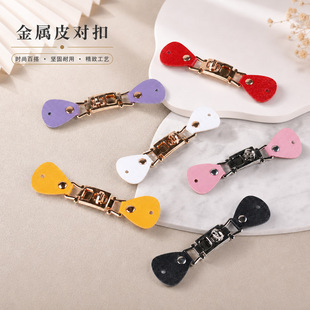 �S��DIY�����i�۽���Ƥ��������ֹ����Q�i����ë���������l