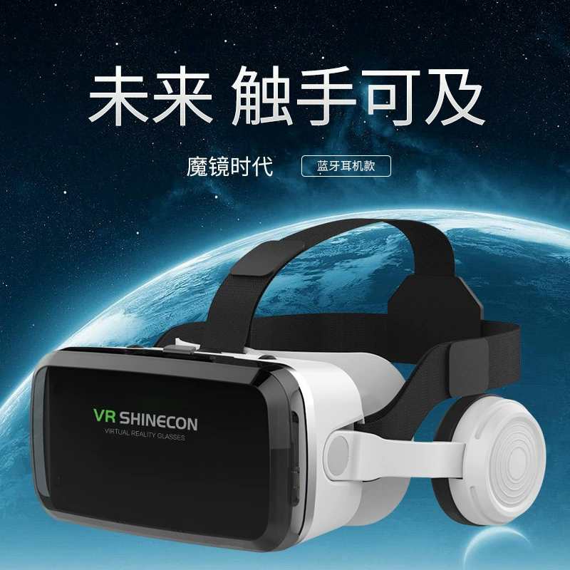 Очки, линза, оборудование, (跨境贸易), 3D, оптовая продажа