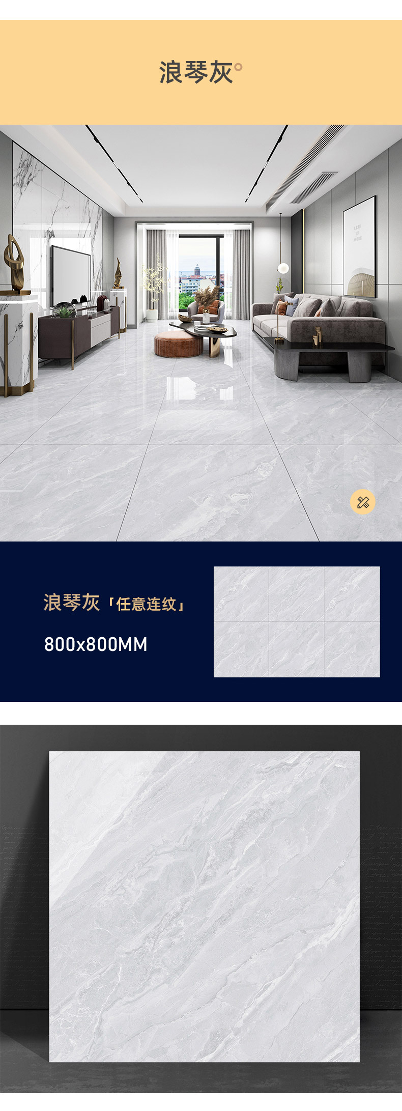 详情 (15).jpg