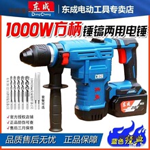 20V���ʱ��ˢ����ֲ��紸02-28���ʶ๦�ܳ�����������̫��