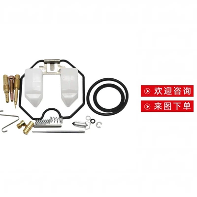 Carburetor Needle Valve: Motorcycle engine and accessories