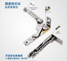 �����X�T��90���͔����X5.0�q朸߳����X�Ͻ𴰑��q朸��ᴰ���