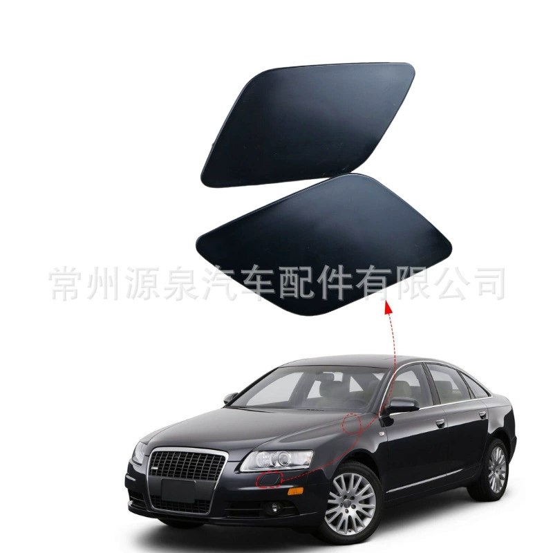 Подходит для 05-08 Audi A6 C5 Передняя панель Крышка распылителя воды крышка фары крышка распылителя воды