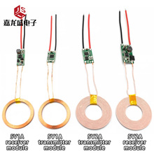 5V1A/5V2A�o�����ģ�K �o����늰l����ն��·��