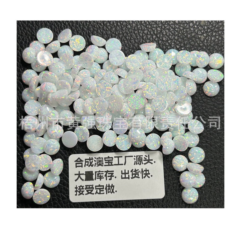 1,5mm-10mm оппер камень кольцевой круглый в форме грушевидного глаза с плоским дном