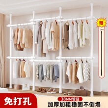 顶天立地挂衣架简易衣柜全钢架卧室阳台免打孔衣服收纳神器承重强