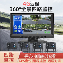 ܇؛܇·O،ÔzӰ^܇܇ڙC܇܇do܇Ӱ