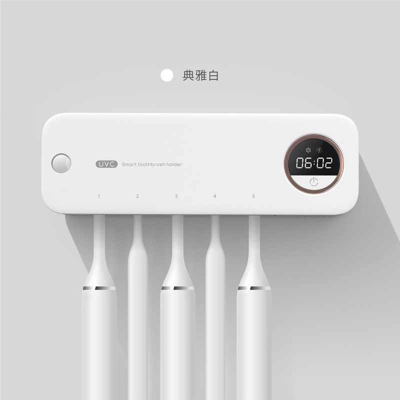 メーカーの新型スマート歯ブラシ消毒器充電タイプの風乾髭剃り刀二合一紫外線消毒歯ブラシホルダー|undefined