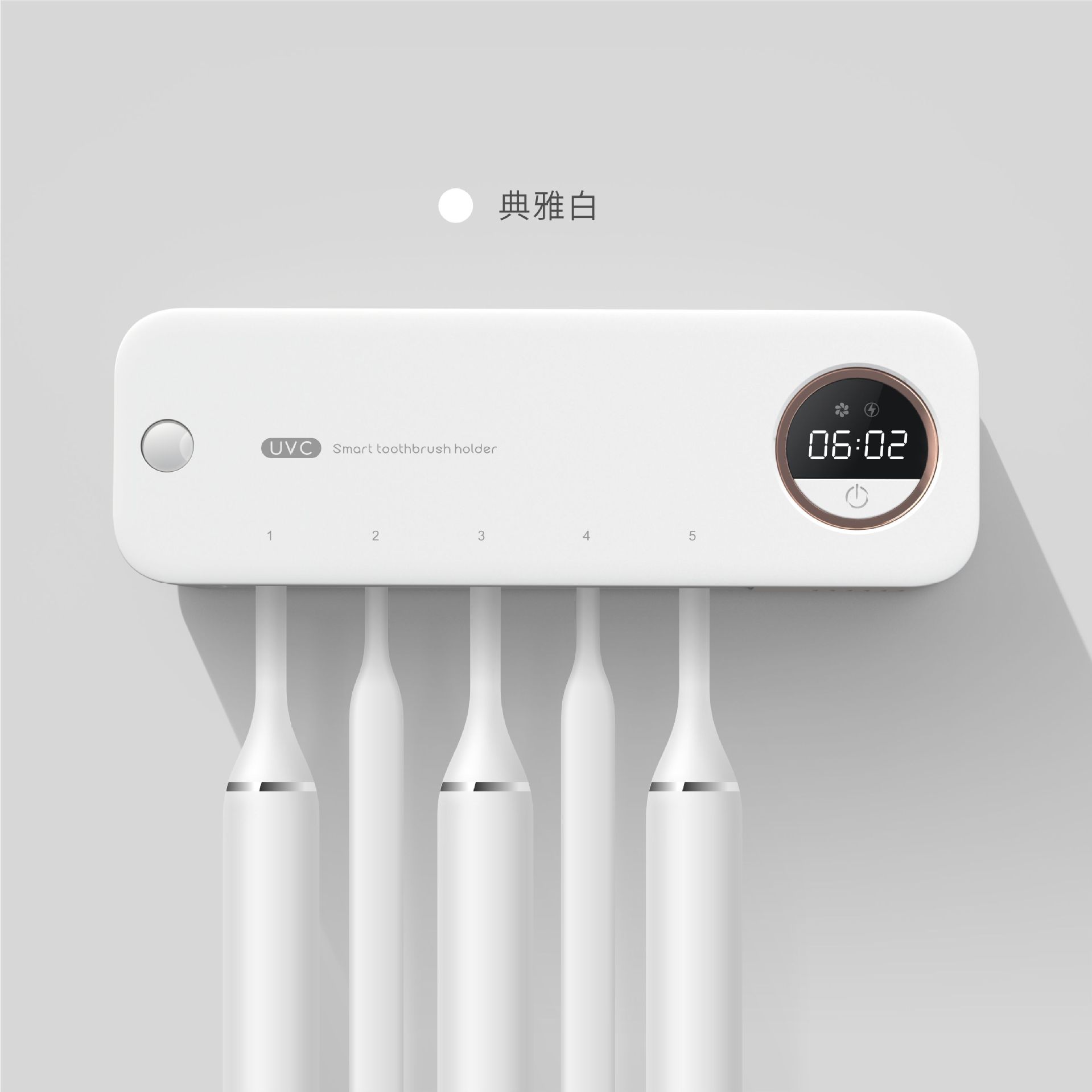 우아한 흰색