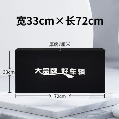 Electric car cushion – sales from manufacturer - thickened-sponge-for-comfort-3372-default-item