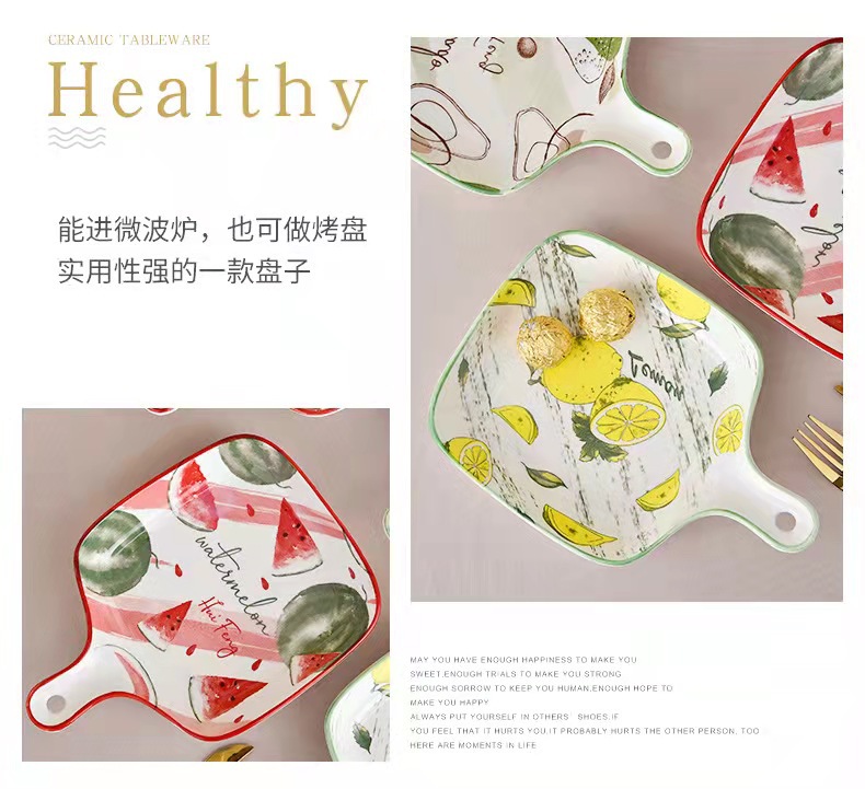 微信图片_20211111113023