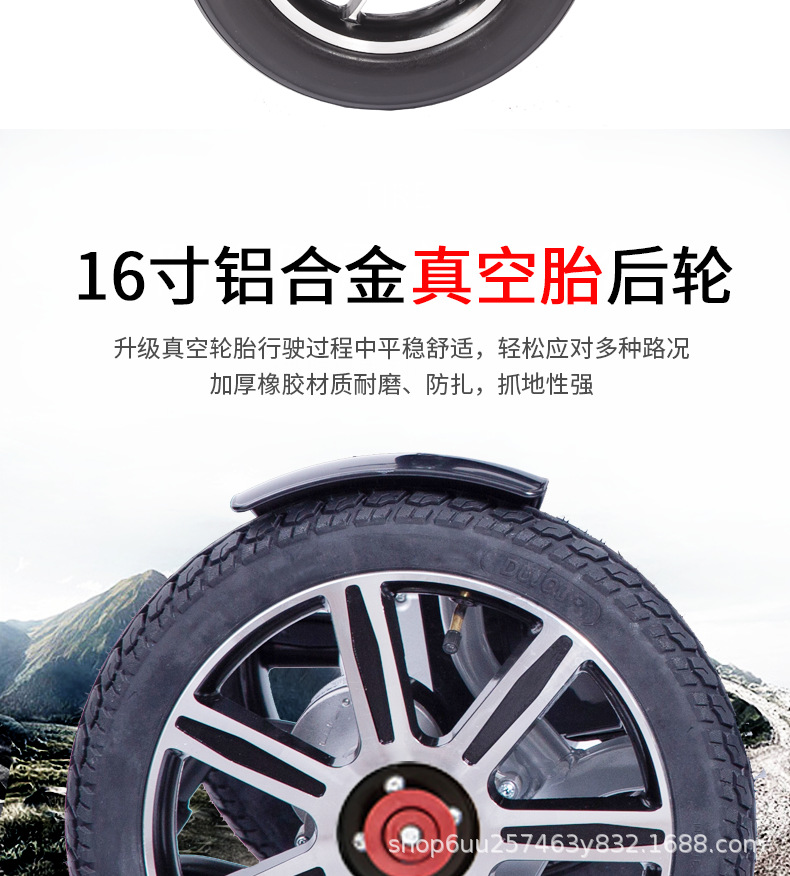 Electric four-wheel scooter for the elderly and the disabled Foldable chair Intelligent electric wheel chair Foldable portable wheelchair