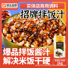 ζƷnʽuʯ偿u֭Ȼuըu