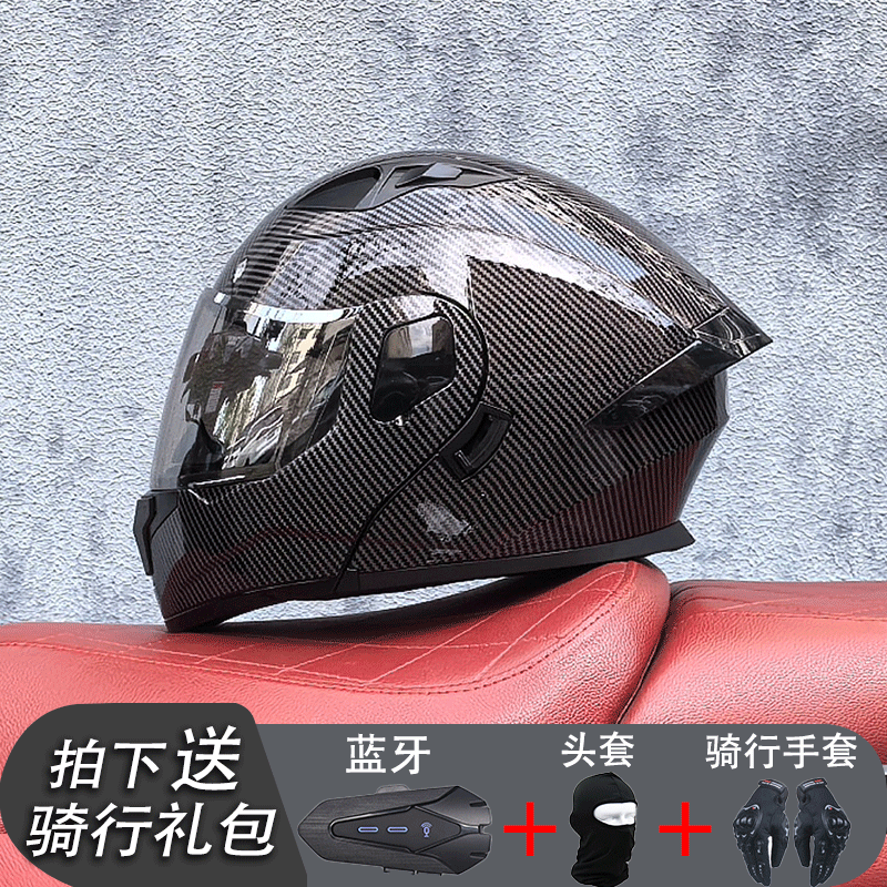 Orz casco de motocicleta para hombre verano Bluetooth 3c certificación estándar nacional locomotora para mujer invierno cuatro estaciones casco de seguridad universal