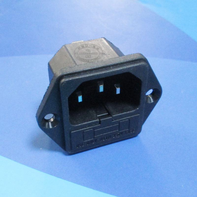 教学终端二合一AC输入插座配保险位品字尾锁螺丝电源插座DB-14-F1