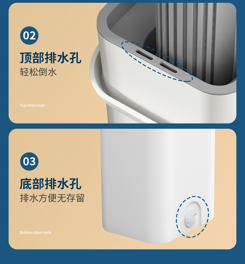 胶棉拖把详情页画板-1_18