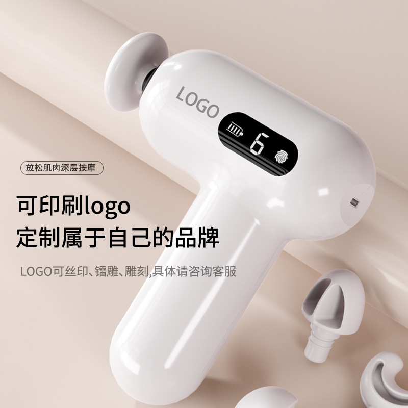 フィットネスや筋膜の筋弛緩用のミニ筋膜ガン、ポータブル高周波振動マッサージミニ筋膜ガン|undefined