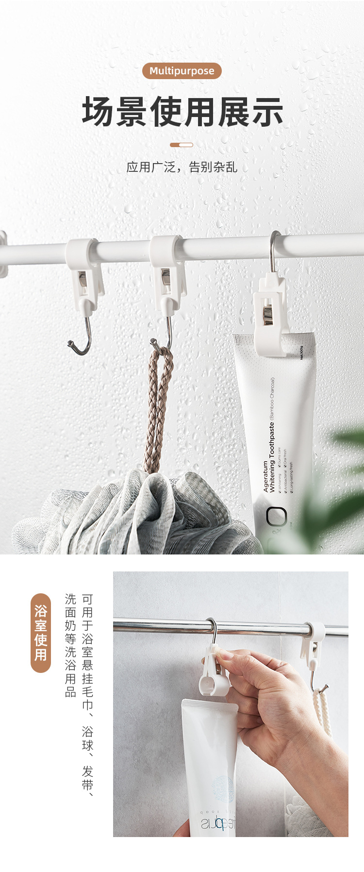 1126 5122 5123 (9).jpg