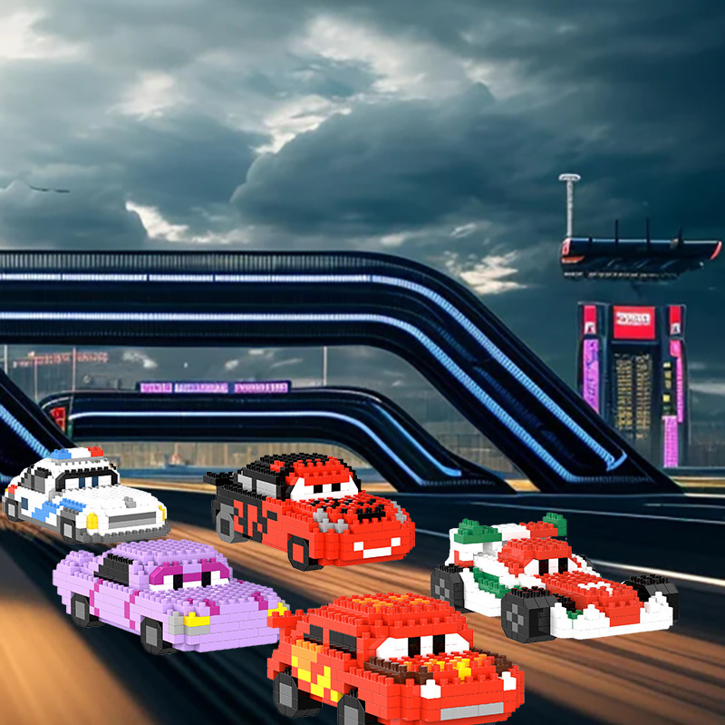 小さな粒子ビルディングブロック車ライトニングマックィーン互換性のあるレゴハイランドストール小さなギフト教育組み立ておもちゃ卸売|undefined