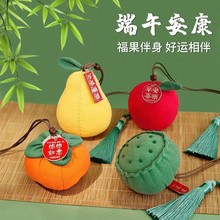 ���繝���ɏ�����ҹ��L��������ˮ��������öYƷ���܇�d���