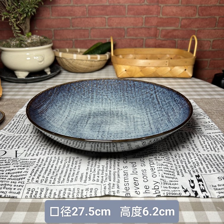 LZ Denim azul patrón de lino plato plano tazón de fideos tazón de sopa tazón de arroz taza de café taza platillo en forma de huevo plato de pescado placa rectangular