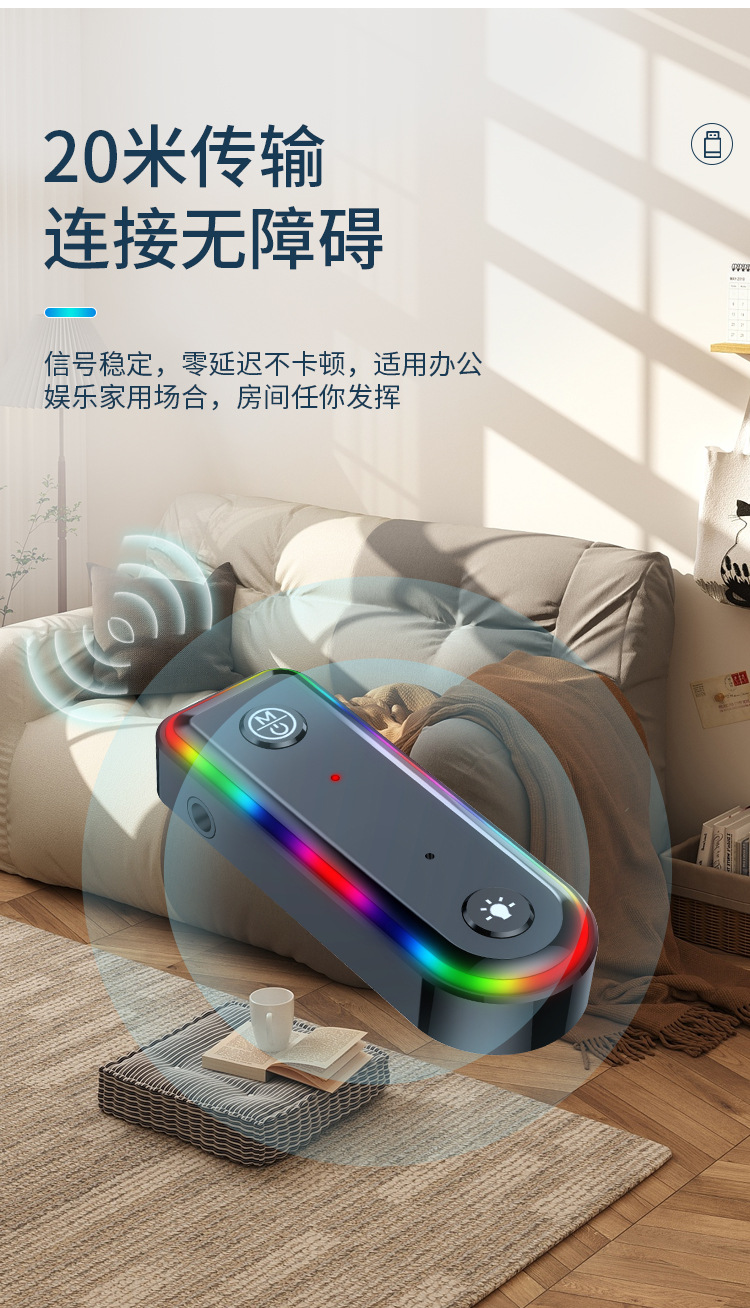 Car Wireless Bluetooth Transmitter Receiver Amplifier Plug-In Card Speaker Conversion Bluetooth Function Fm Frequency Universal Device