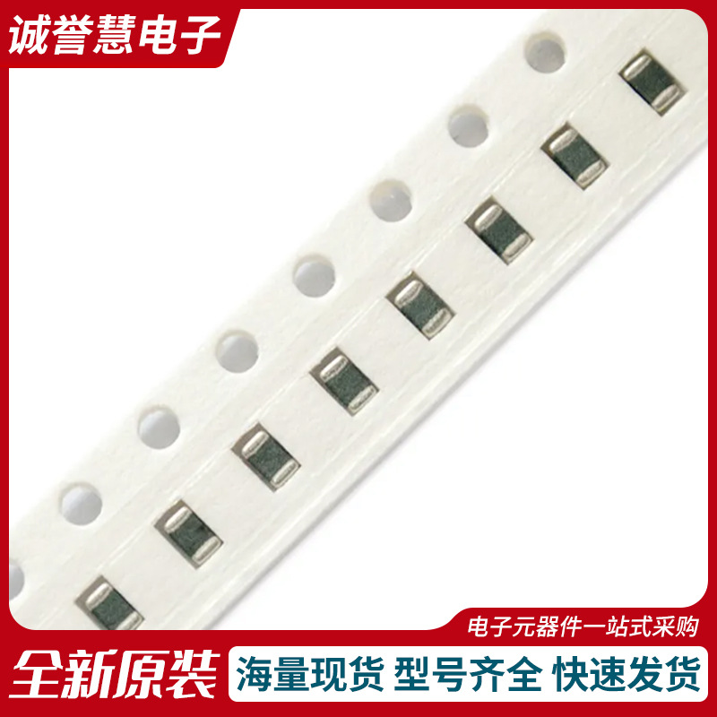 KNH16C104DA5TS 0.1UF 2A 25V 0603三端滤波器 片式穿心滤波电容