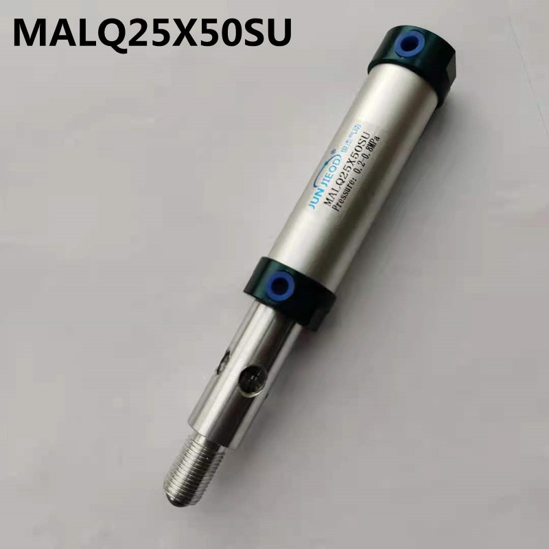 源頭廠家 MALQ25X50SU 汽車座椅氣缸 承接各種非標氣缸
