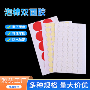 ����PE�����p���z��ĭ�z��ճ�o����޹Ϟ�Tо����DIY�̶���ˮ�͜�