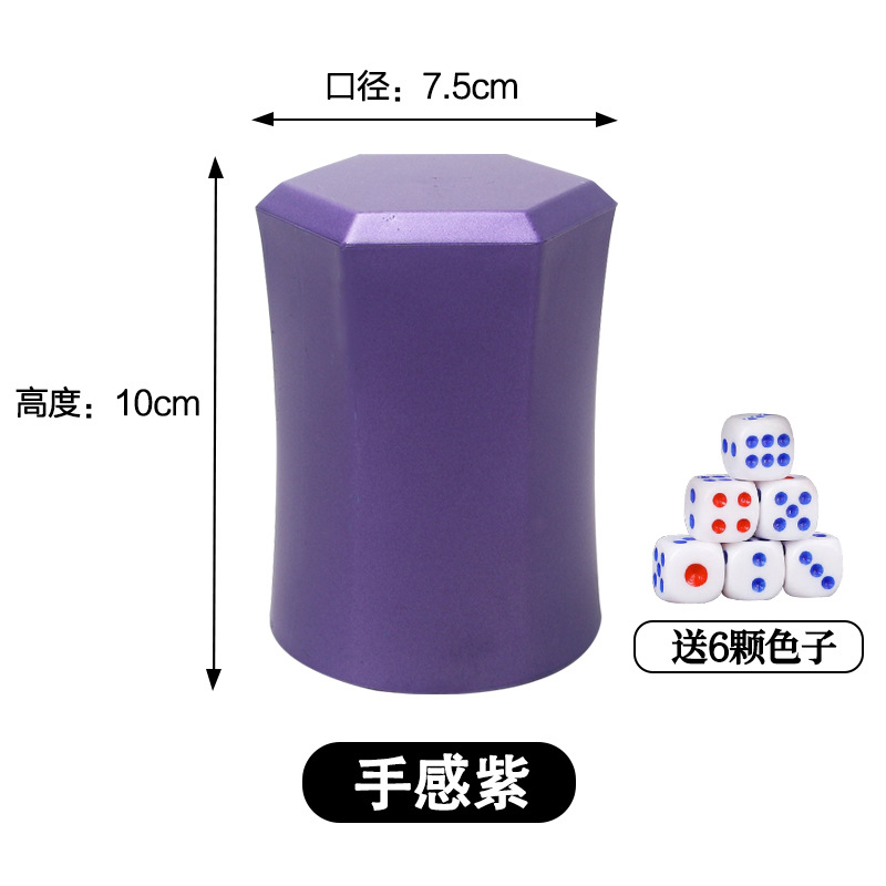 Dados creativos tamiz personalizado sensación de la mano helado Dados Bar KTV especial Shaker al por mayor