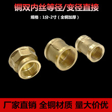 ȫ�~ �����ȏ�/׃���~�ܹ�2��3�� 4��1��Ƚzֱ�Ӯ����ܹ��~���^