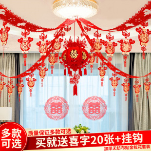 �Y�������鷿�������b�͏dϲ��ϲ�ֻ鷿��������b�c�YƷ��Ʒ