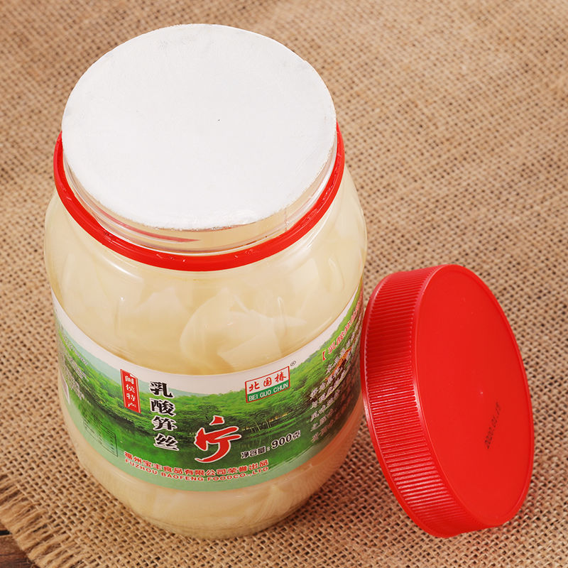 Fuzhou Sour Bamboo Shoot Strips, Northern Spring Sour Bamboo Shoot Strips, Fujian Specialty, Deodorizing Flavoring, Sour Bamboo Shoot Pieces 900g Wholesale