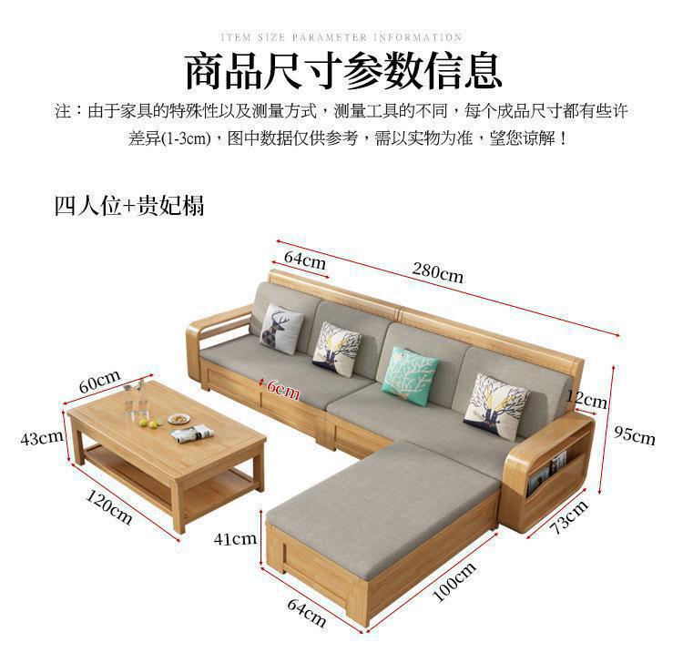详情图片_23.jpg