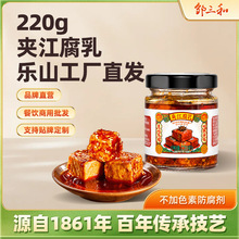 �Ĵ��Lζ����������220g����պ���t�͸����������㶹�������l