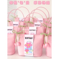 教师节礼物2025新款送老师伴手礼高档实用礼品手提帆布包定.制log