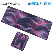BOROFONE BG12�¿��Α���ˉ| �k���ҕ��h�Α�W��늸������|���l