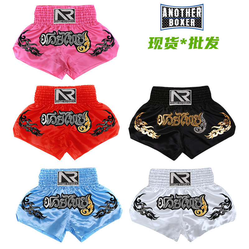Boxing sports shorts for men and women for gym