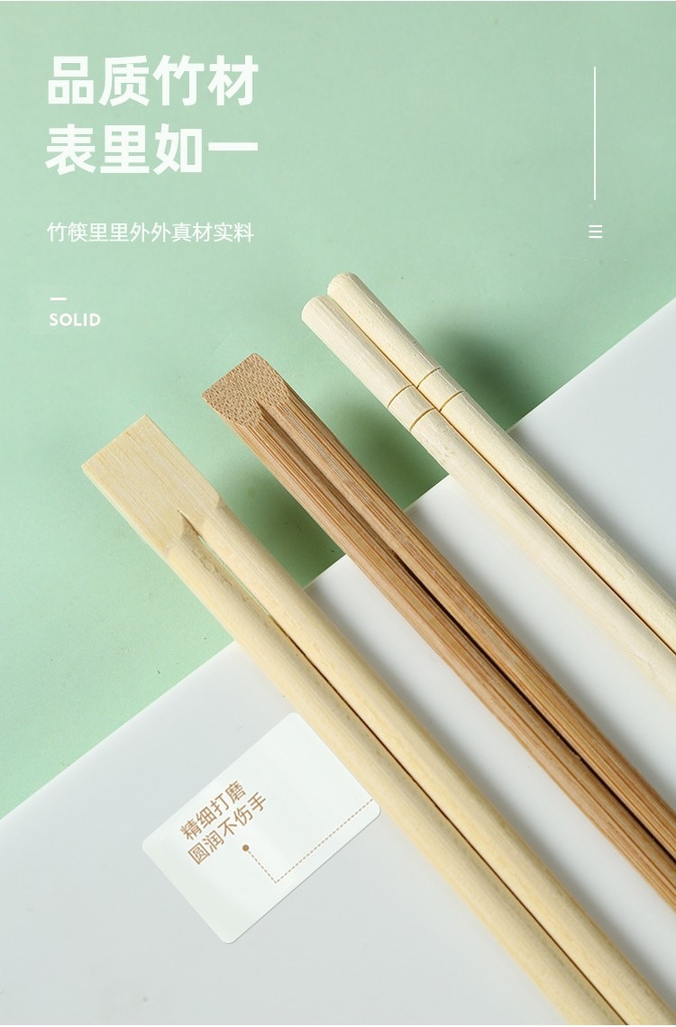 0572e9cf-b639-4283-ad82-5d5e1166fe70.jpe