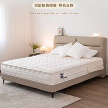 ���Ǽ��Ƶ괲�|ϯ��˼�p�ӏ��ɼ������֙C���m�o���o�����|�Ҿ�