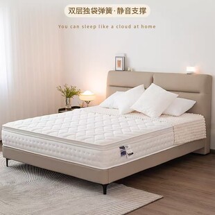 ���Ǽ��Ƶ괲�|ϯ��˼�p�ӏ��ɼ������֙C���m�o���o�����|�Ҿ�