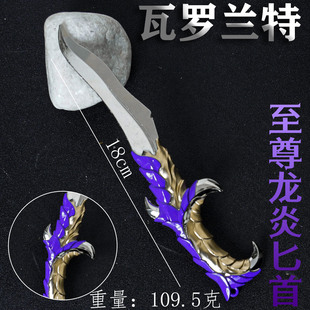 ���_�m���Α���߅��������ذ�׽���18cmģ����߱���δ�_�е���