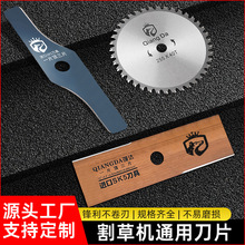 ��ݙC��Ƭ�i��Ƭ40�X60�X80�X�Ͻ��i䓵��^����C����Ľǵ�Ƭ