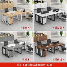 �k�����νM�Ϻ��s�F���k�����T��X����4��6����λ�k�����T��λ
