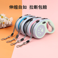 Amazon cross-border automatic retractable rope dog automatic traction rope small and medium-sized dog chain portable dog leash 5