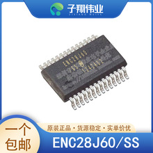 ENC28J60/SS ENCJ60 SSOP- ̫ 8KB RAM