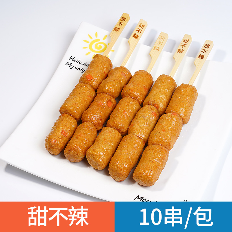 日本のおでん食材卸売業者組み合わせ串北極翼ローソン同型711半製品魚|undefined