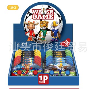 ����ī���籭�������Α��ֱ�ˮ�C�����f�у�ͯ������ȦȦˮ�C���