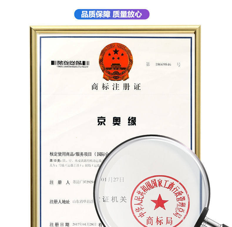 Electric Tricycle Seat Cushion, Tricycle Seat Pad, Driver's Seat Cushion, Leather Universal Thickened Waterproof Sun Protection